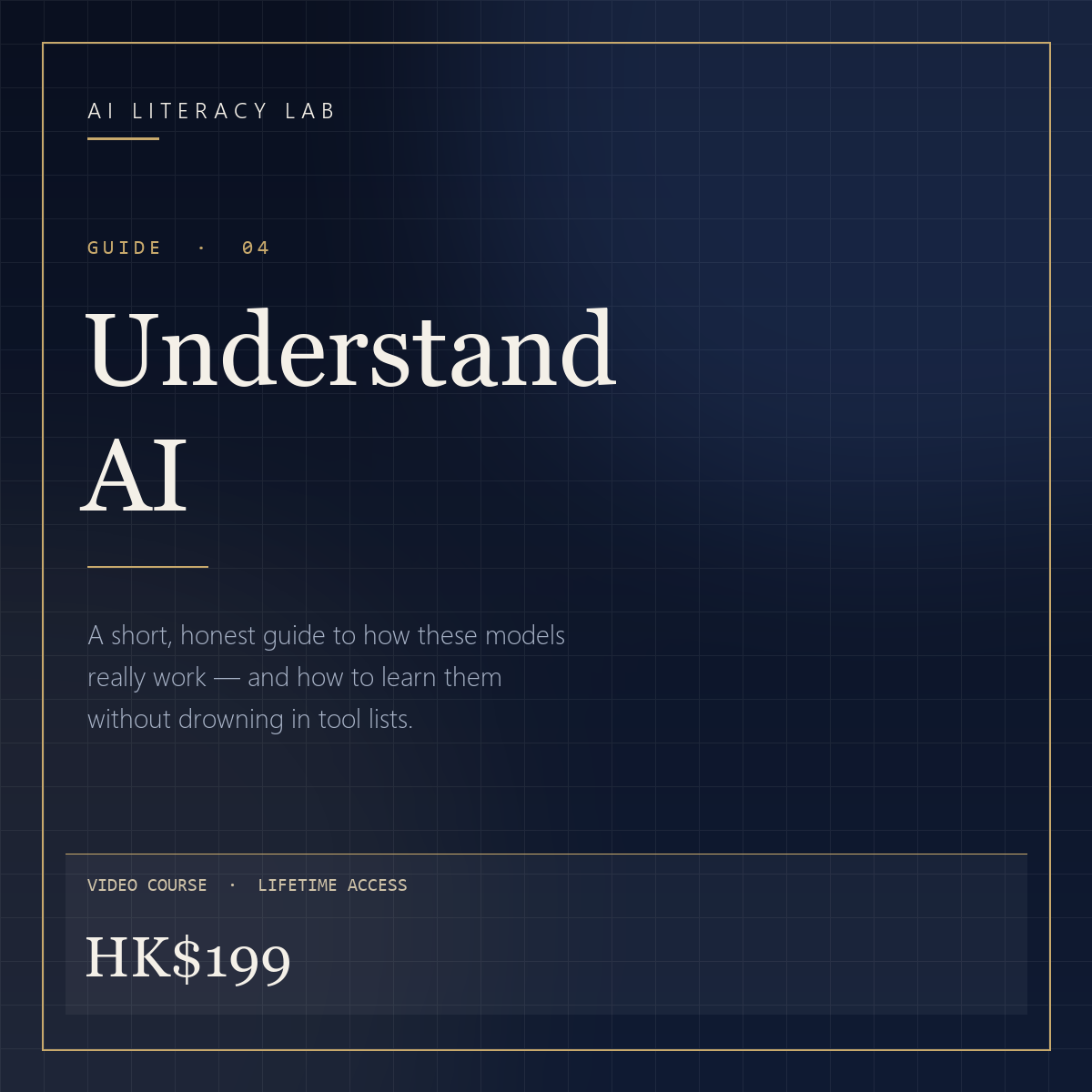 How to Understand and Learn AI